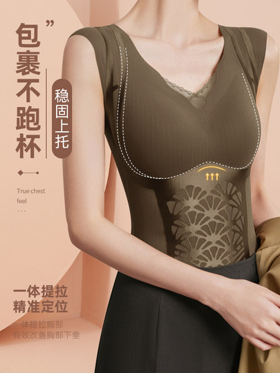 带胸垫秋冬保暖内衣女强力收小肚子收腹背心塑身衣上半身免穿文胸
