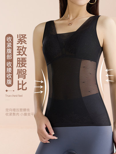 塑身衣上半身女带胸罩一体式收腹背心强力收小肚子透气束身上衣薄