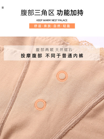 【可搭配塑身衣】收腹提臀内裤女纯棉中高腰全棉无痕大码三角裤头