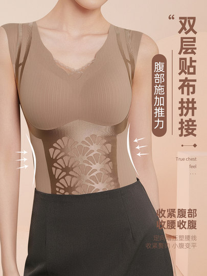 带胸垫秋冬保暖内衣女强力收小肚子收腹背心塑身衣上半身免穿文胸