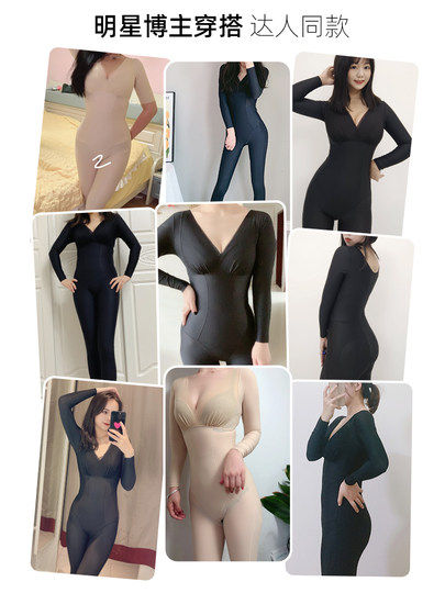 束身衣女美体塑形产后收腹束腰长袖长裤全身强压连体塑身内衣正品