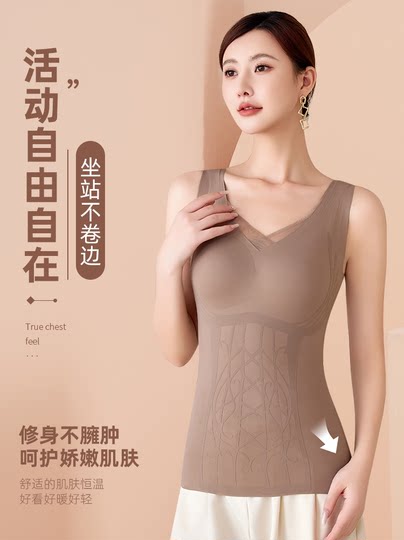 Shapewear Upper Body for Women, Strong Tummy Control Vest with Chest Pads, Body Shaping Top with Fleece Lining for Warmth