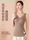 Shapewear Upper Body for Women, Strong Tummy Control Vest with Chest Pads, Body Shaping Top with Fleece Lining for Warmth