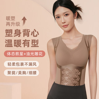 带胸垫秋冬保暖内衣女强力收小肚子收腹背心塑身衣上半身免穿文胸