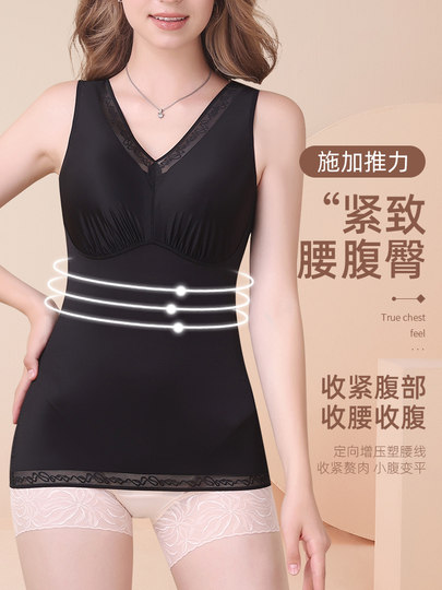 Распродажа: Корректирующий жилет для женщин, утягивающий живот, с сильной поддержкой, без бюстгальтера, облегающий корсет.