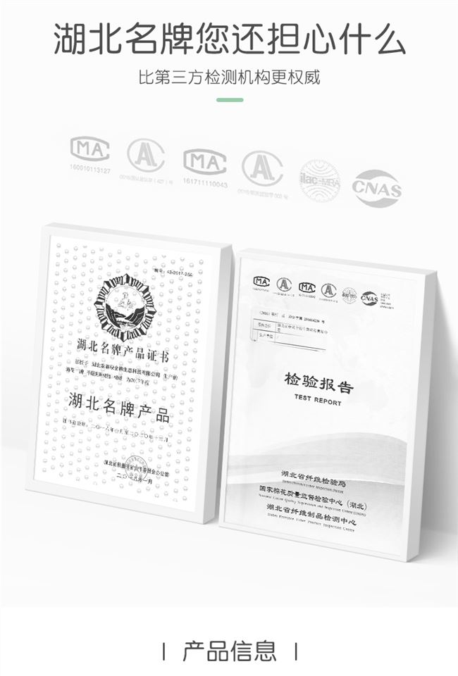 Chăn bông mẫu giáo ba mảnh cho trẻ em ngủ trưa chăn lớp Một chiếc chăn bông cho em bé vào bộ đồ giường trong vườn sáu bộ - - Bộ đồ giường trẻ em 	drap giường cho bé	
