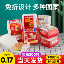 Burger Box Anti-Oil Discount Plate Burning Box Chicken Rice Flower Case Packaging Box Chicken Wings Box Snack Spell Tray Takeaway Packaging Box