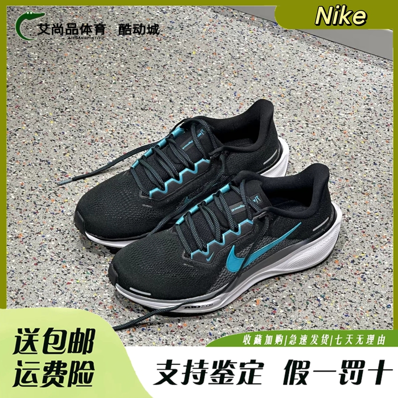 Nike Men's Shoes 2025 Autumn New Sports Casual Fashion Comfortable Low-Top Lace-Up Running Shoes Fd2722 Nike Men's Shoes 2025 Autumn New Sports Casual Fashion Comfortable Low-Top Lace-Up Running Shoes Fd2722