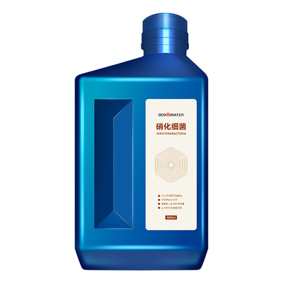 【可签到】硝化细菌鱼缸用消化活菌净水