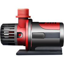 Bote ultra-quiet fish tank water pump fish pond submersible pump circulation pump small bottom suction water filter frequency conversion water pump