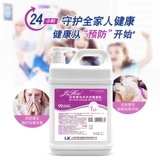 Jiefu rou free -hand -туалет, гель дезинфекции, дом, нога, антибактериальный алкоголь, дезинфекция алкоголя, раствор для мытья рука. Большая бочка 2L