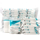 1000 штук!Медицинские стерильные марлевые блоки одноразовых ран