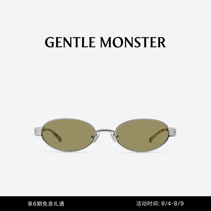 [Chinese Valentine's Day] Cali Retro Metal Oval Anti-Uv Sunglasses Gentle Monster