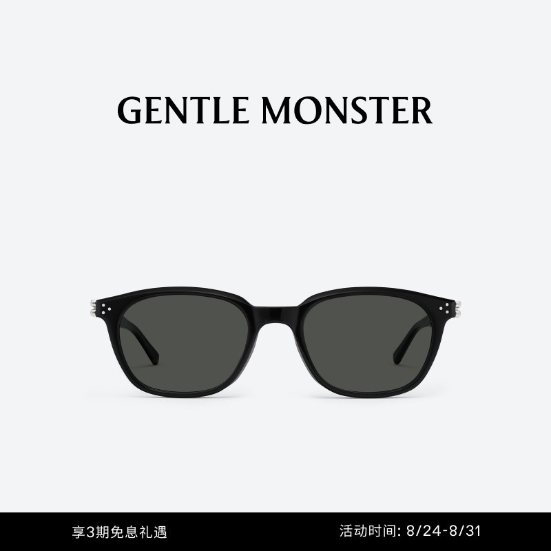 【Veggie】Jasmin Foldableable Sun Protection Sunglasses Gift Gentlemonster