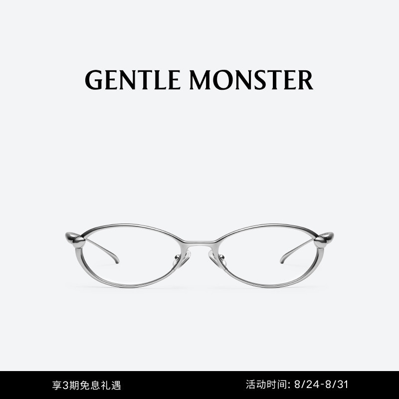 Boba Metal Titanium Alloy Round Glasses Frame Optical Glasses Anti-Blue Light Gift Gentle Monster Boba Metal Titanium Alloy Round Glasses Frame Optical Glasses Anti-Blue Light Gift Gentle Monster