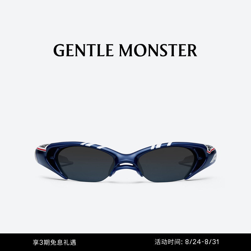 【X Disney F1】Slipstream Sun Protection Travel Glasses Gift Gentlemonster 【X Disney F1】Slipstream Sun Protection Travel Glasses Gift Gentlemonster