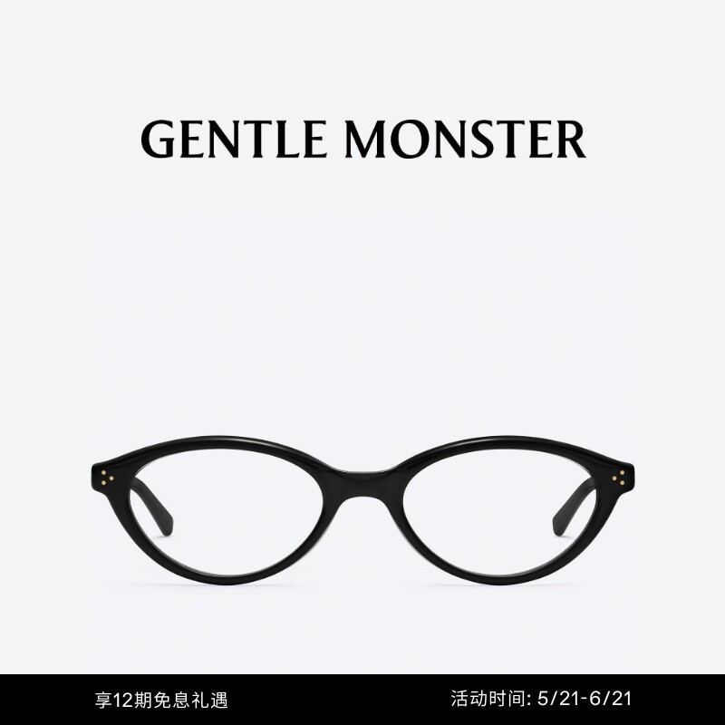 [Pocket Series] Takion Retro College-Style Foldableing Round Optical Glasses Gentle Monster