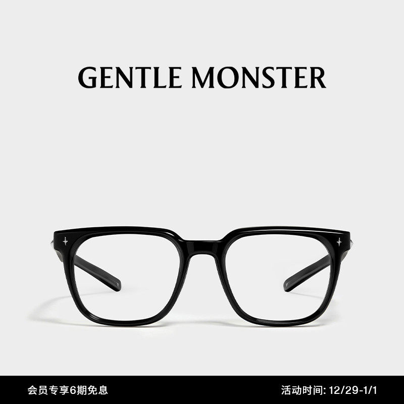 (new 2024 optical series) OJO fashion square large frame glasses optical frames-Taobao