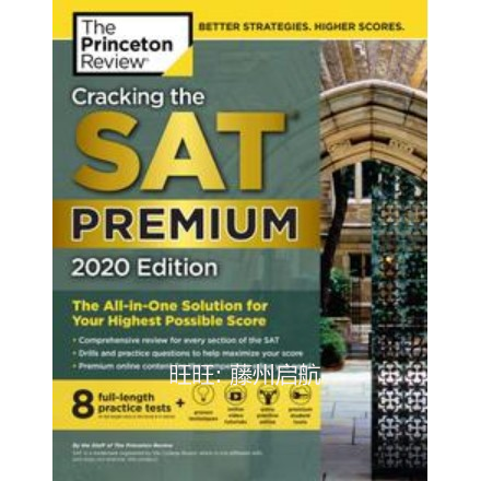 Cracking the SAT Premium 2020 Edition eBook Light