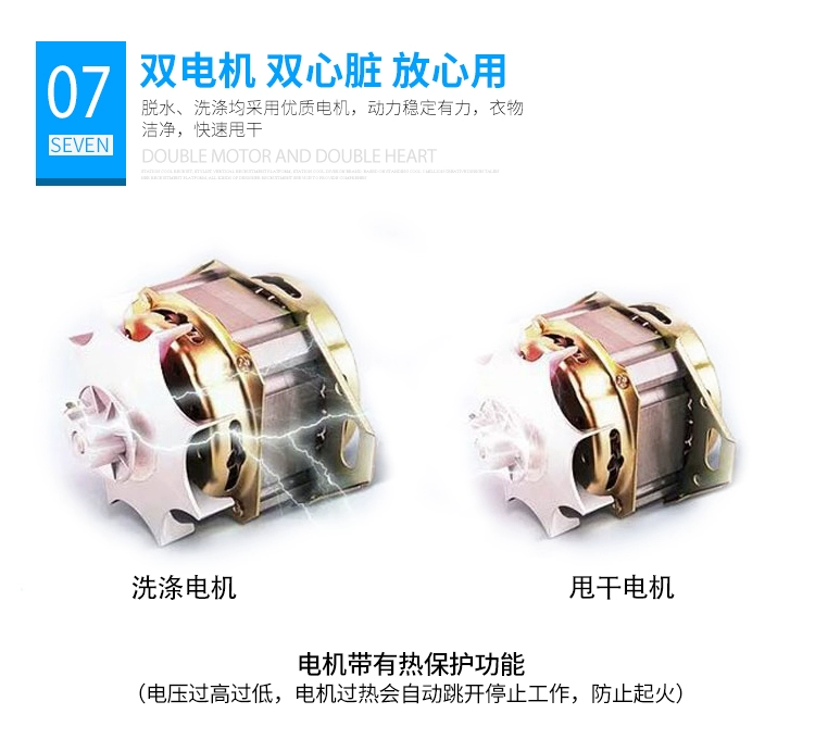 Tay khéo léo 13 kg công suất lớn hộ gia đình song song máy giặt bán tự động khách sạn thùng inox XPB136-128S - May giặt máy giặt doux