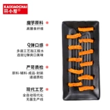 开小差 Spicy Konaco Sub -Belly Belly Net Red Spicy Spicy Monacon Snack Gift Pack Случайные продукты