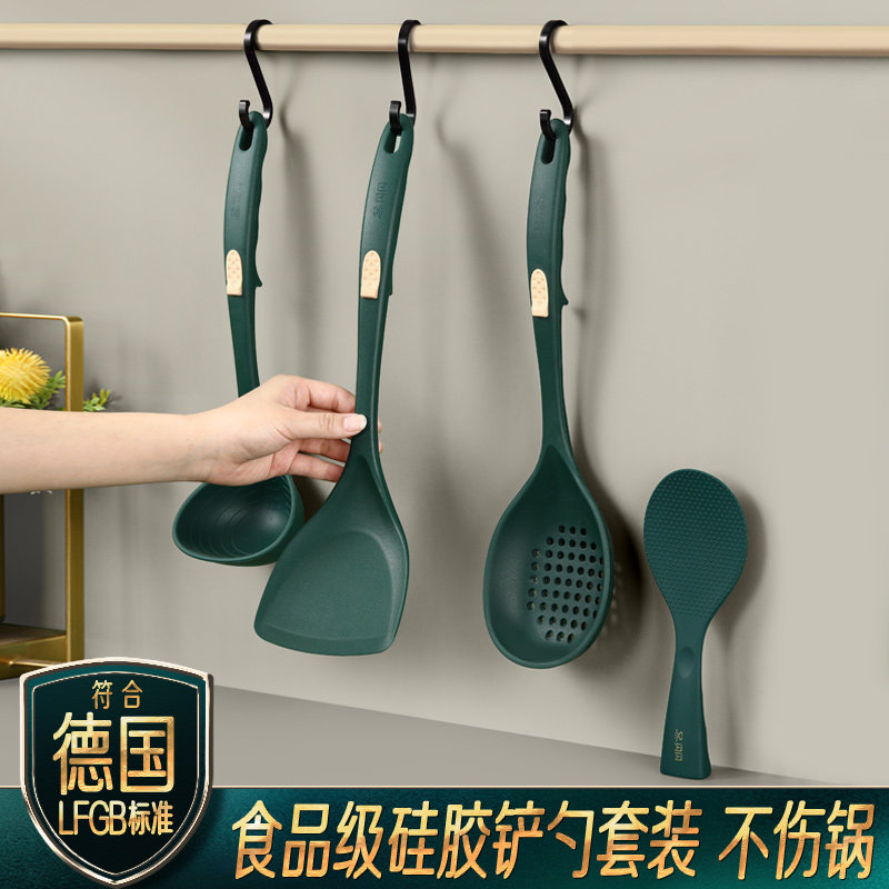 Silicone pan shovel not stained with special high temperature resistant stir-fried vegetable shovels cookware cover set food-grade leaking spoon soup spoon for home
