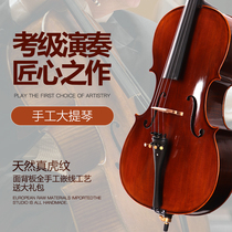 Hemingway handmade cello tiger pattern performance adult children beginners practice test all solid wood cello
