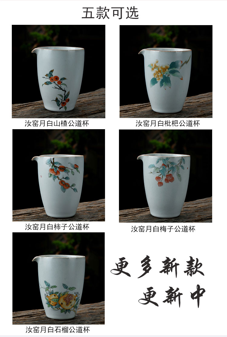 Xu ink your up which archaize ceramic fair keller kung fu tea set points accessories domestic tea tea ware) combination