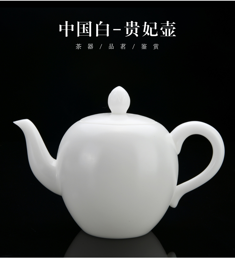 Xu dehua manual ink pigment to burn white porcelain jade porcelain teapot domestic large single pot of filtration kung fu tea kettle
