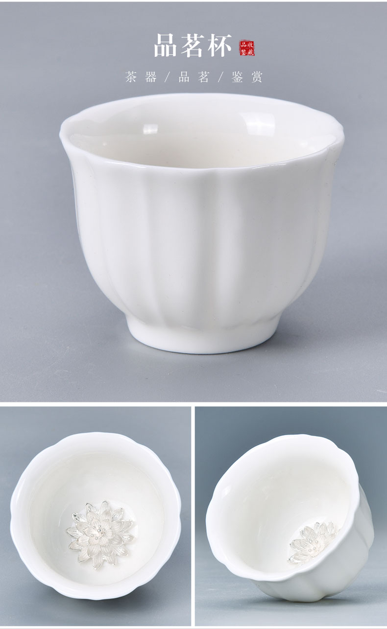 Xu dehua white porcelain ink suet jade inlay silver tea set household contracted ceramic office kung fu tea cups