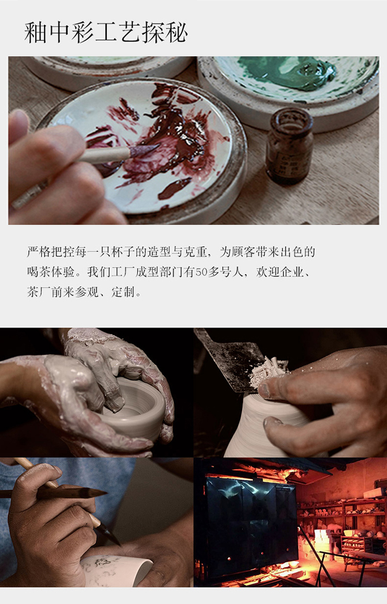 Travel kung fu tea set manual tire agate hongshan xu ink ink color hand - made paint portable a pot of four cups