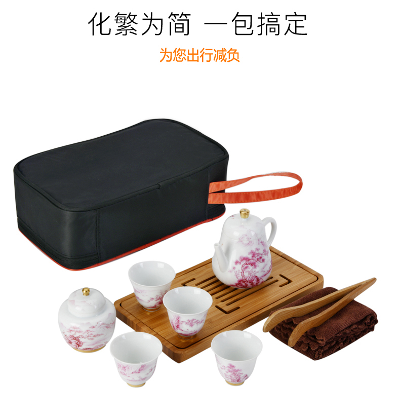 Travel kung fu tea set manual tire agate hongshan xu ink ink color hand - made paint portable a pot of four cups