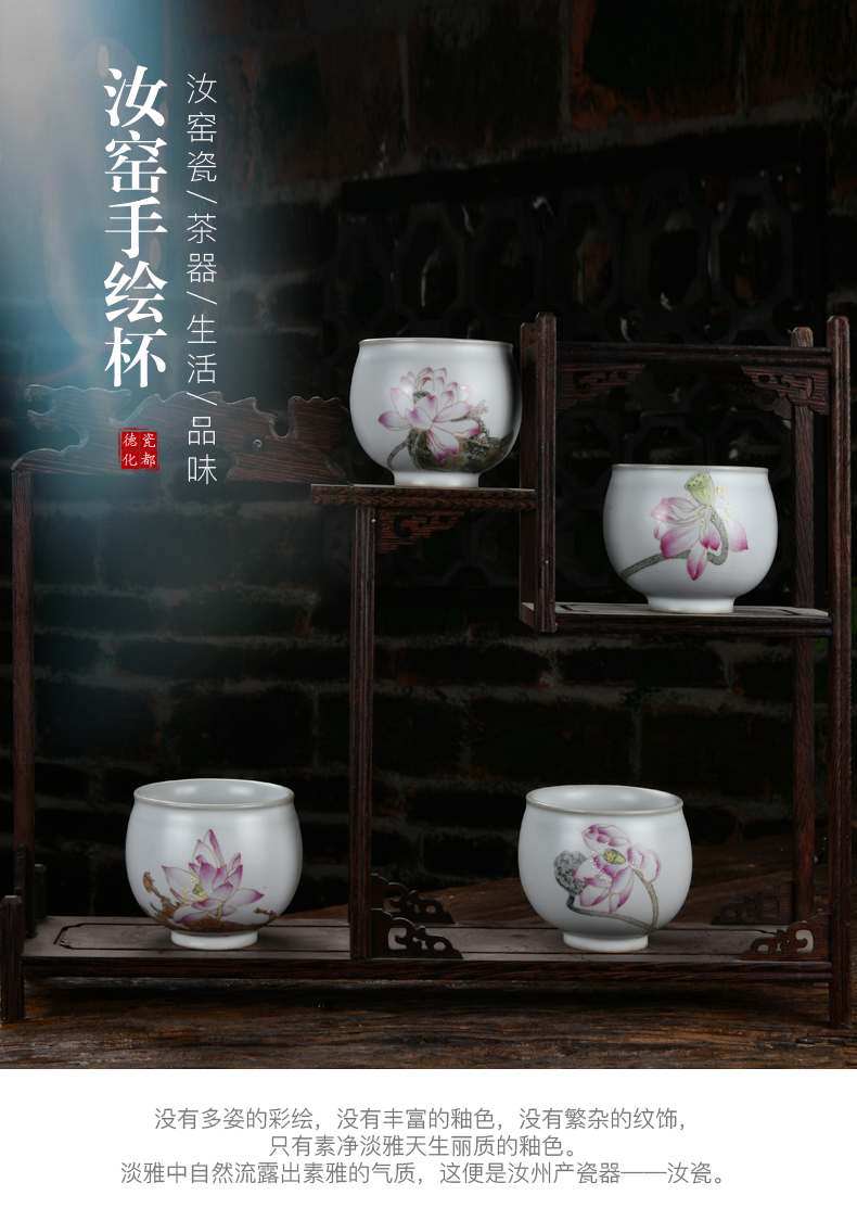 Xu ink your up hand - made sample tea cup dehua ceramic manually single CPU master kung fu tea cup flowers open for