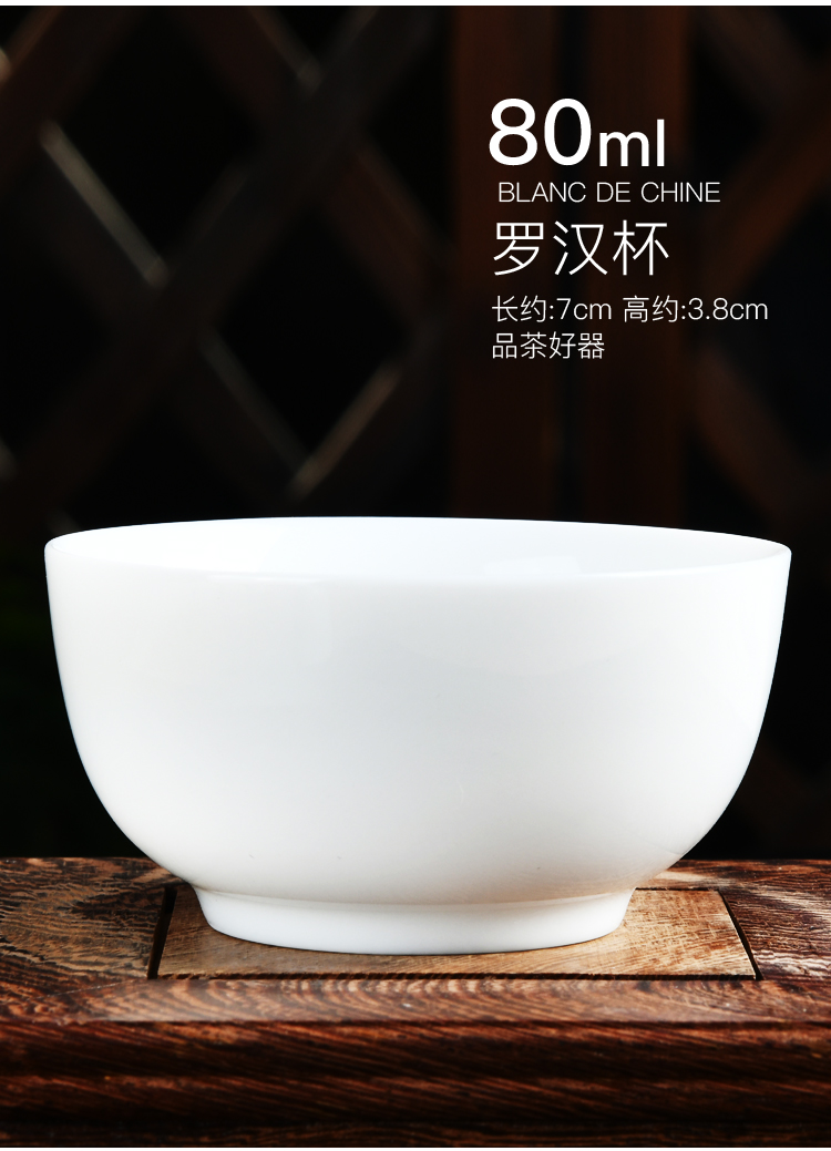 Xu dehua suet jade ink white porcelain kung fu tea set tea cup household sample tea cup master cup personal cup