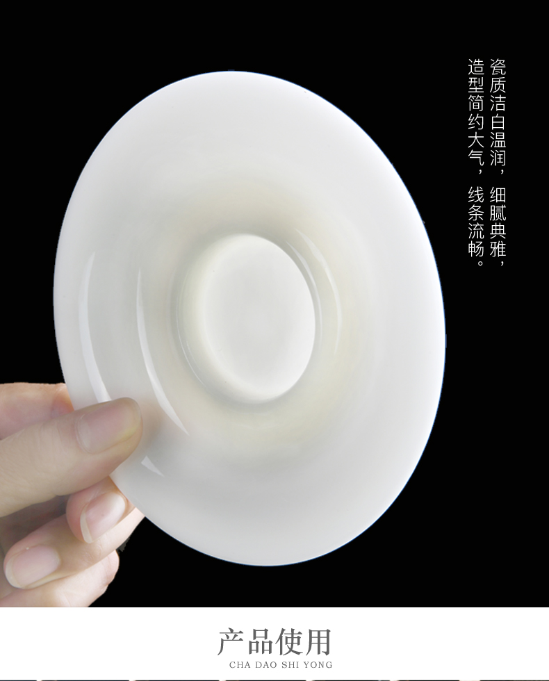 Xu dehua suet jade porcelain ink only three tureen kung fu tea set ceramic cups white porcelain bowl with household single thin