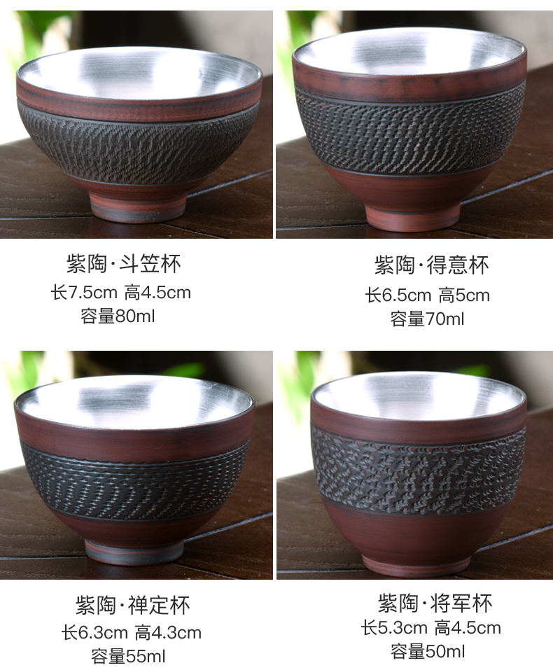 Xu ink yunnan jianshui purple TaoLiu silver hand personal cup sample tea cup master cup single CPU kung fu tea set