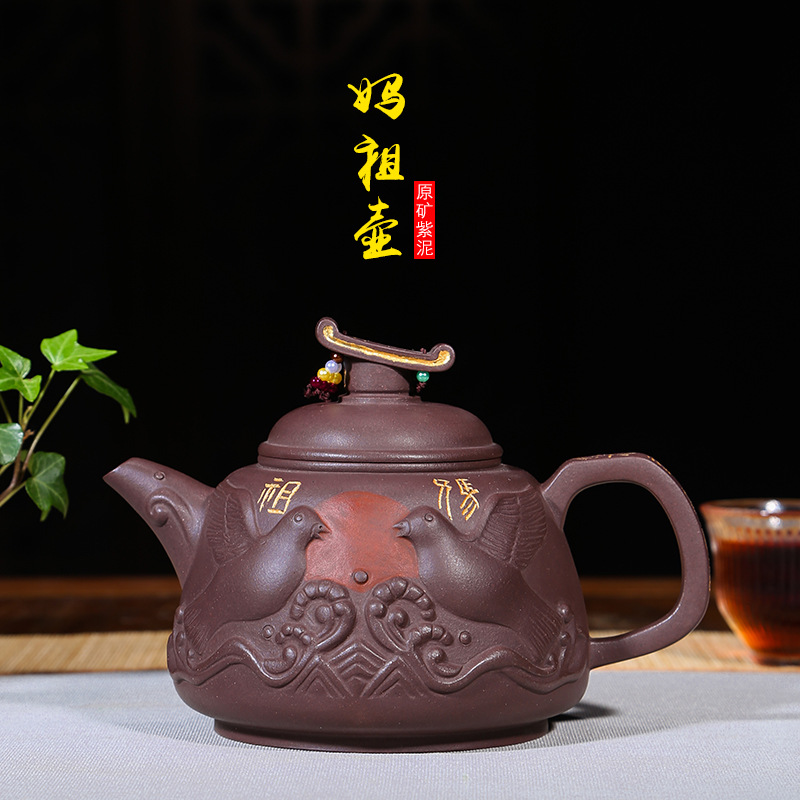 It chorale ink salty ZhongYing all hand little teapot lettering undressed ore mazu purple clay pot of imperial hat pot pot of tea