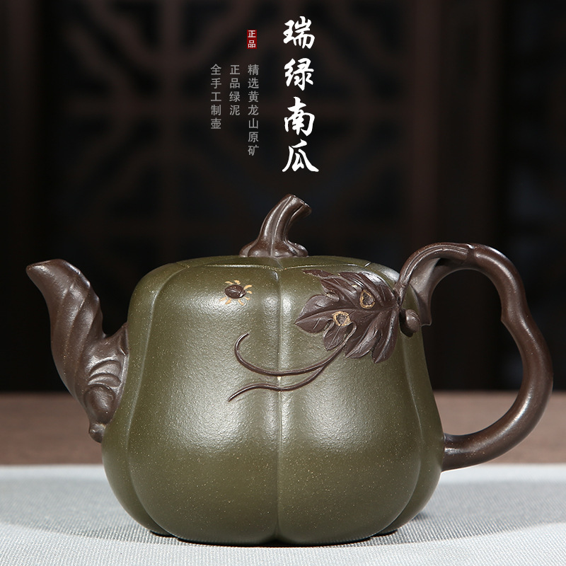 Yixing purple sand tea set of ink undressed ore (red, green pumpkin king it town learn all hand single pot of the teapot