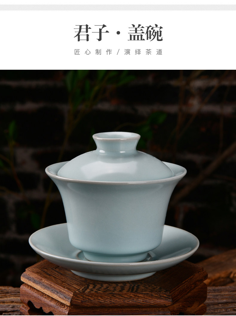 Xu ink three tureen slicing can only keep your up with retro single tureen tea hand celadon hand grasp tureen tea bowl