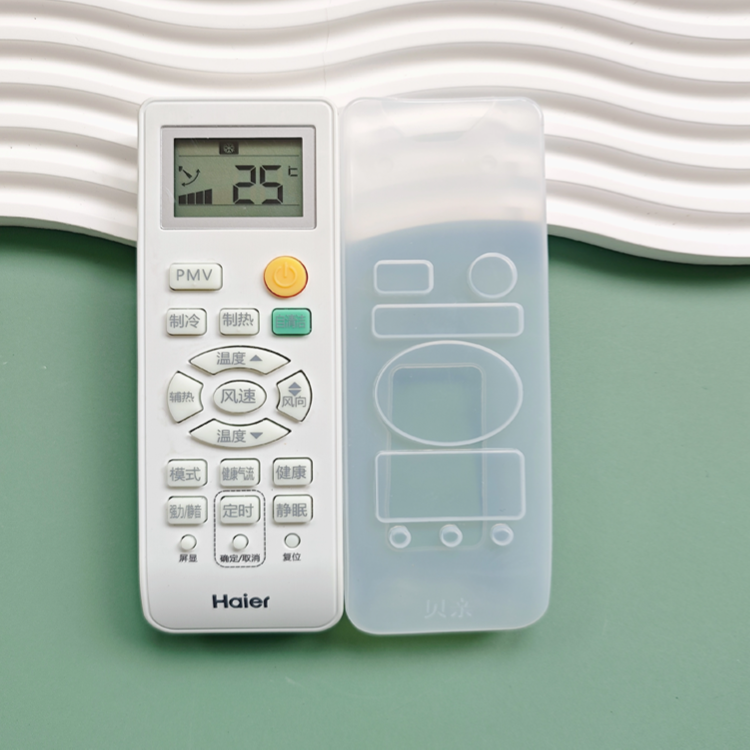 FORAPPはハイアールエアコンのリモコンカバーユニバーサルカバー漫画シリコン保護カバー防塵に適しています