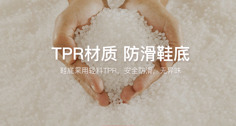 科柔 情侣加厚软底棉拖鞋 可机洗无甲醛 图4