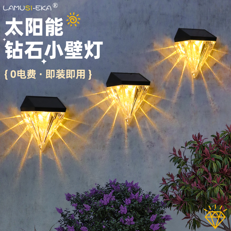 Solar outdoor lights home garden lights induction villa garden balcony decorative lights stairs stairs wall lights