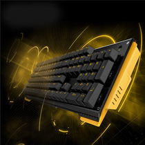 Cheap donkey 619S true mechanical keyboard 104 keys E-sports definition Macro Huan Nuo green axis competitive chicken eating game peripheral codeword Desktop computer Red axis notebook office wired external dedicated lol male