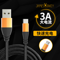 Cheap donkey Typec fast charge 3A Android phone charging data cable Multi-function Huawei p20 nova Meizu for vivoX27 OPPOR17 Glory v8 Xiaomi 8 car