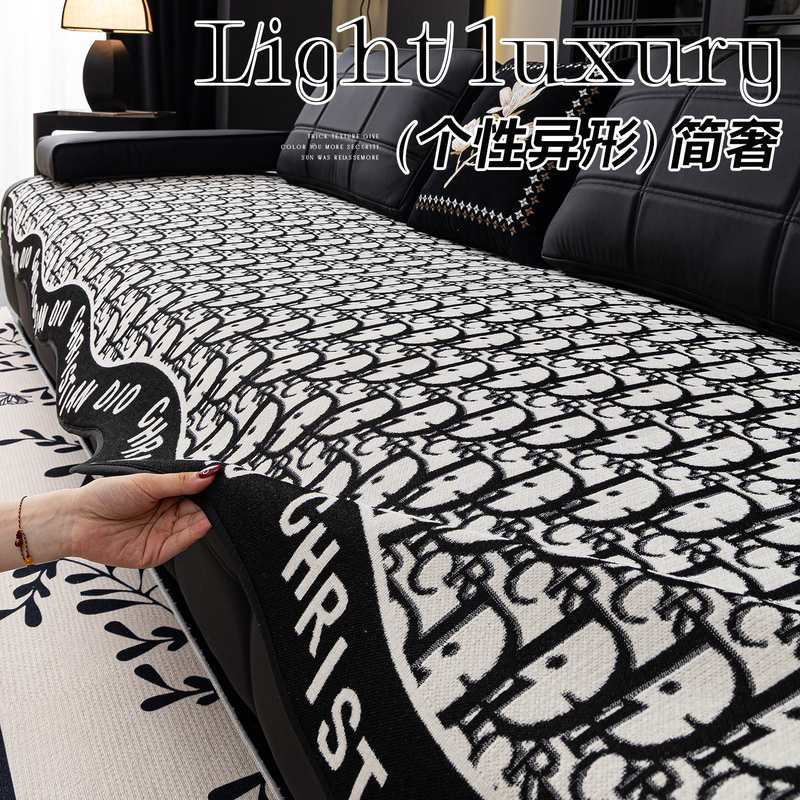All-Season Special-Shaped Sofa Cushion 2026 New Model Light Luxury High-End Sofa Cover Cloth Fixed Non-Slip High-End Cover Towel