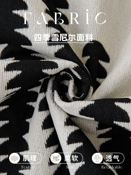 轻奢高级感沙发垫四季通用2025新款坐垫子固定防滑座垫沙发套罩巾