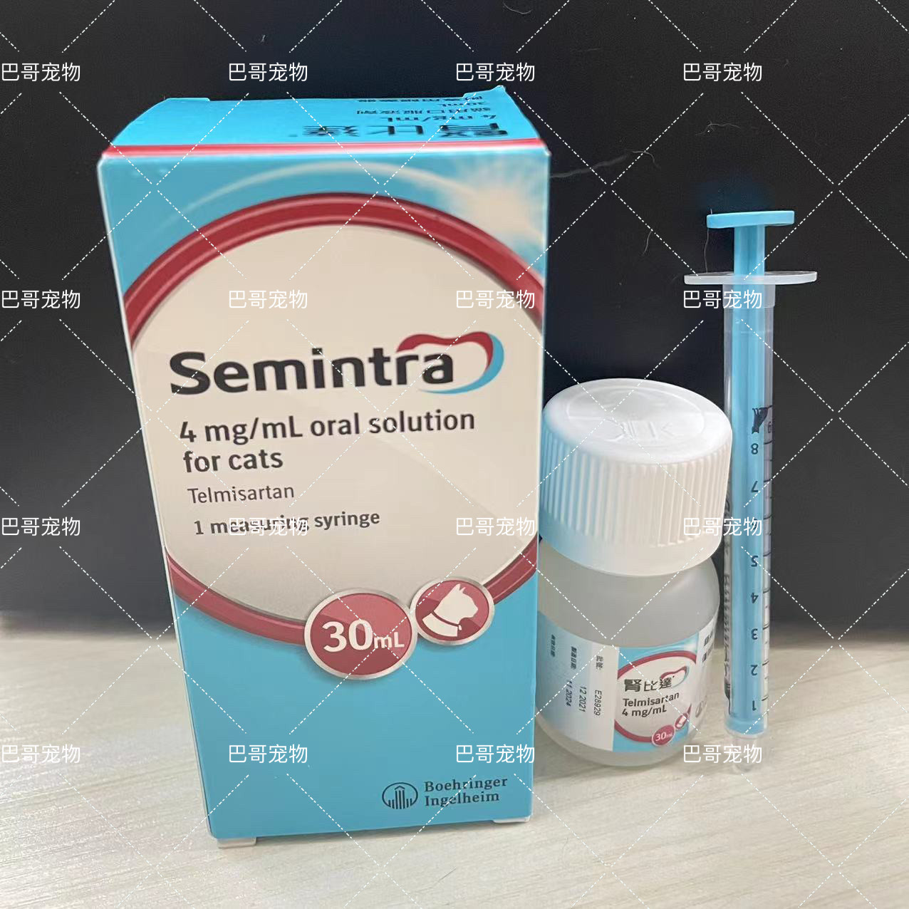勃林格Semintra宠物口服液30ml用于猫咪肾脏降血压和治疗蛋白尿真的有效吗？-猫卵磷脂鱼油海藻粉-淘宝好物网