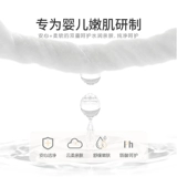 Хваталка для младенца, детские салфетки, переносная упаковка