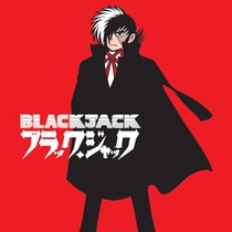 Cantonese animation Dr. Qin Black Jack 1 2 episodes 80 episodes 14 dramas - 12 discs