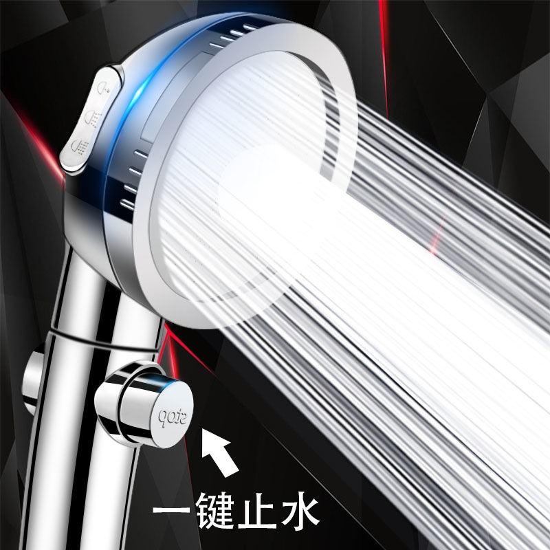 Diamond shower booster shower head Household handheld universal one-button stop water spray wine nozzle set bath artifact